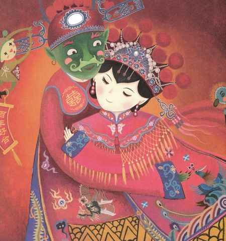 Фотография книги "Приносящая детей матушка"