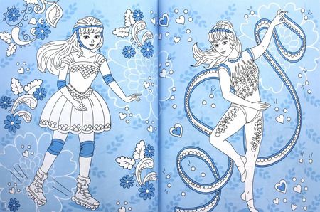 Фотография книги "Принцессы-танцовщицы"