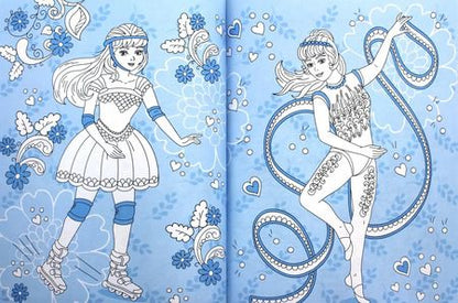 Фотография книги "Принцессы-танцовщицы"