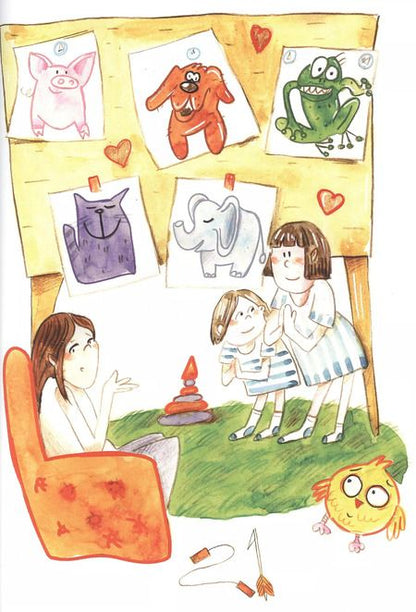 Фотография книги "Про Олю, Варю и немножко про всех"