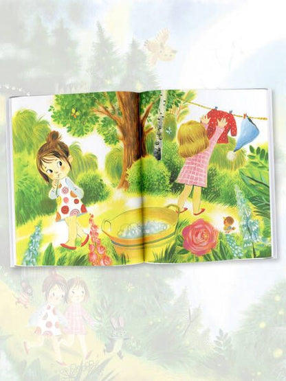 Фотография книги "Прокофьева: Сказки про Машу и Ойку"