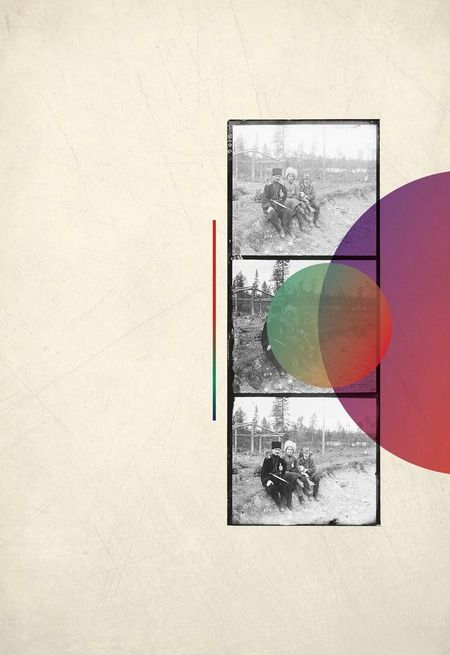 Фотография книги "Прокудин-Горский, Галаганова: Лица Империи"