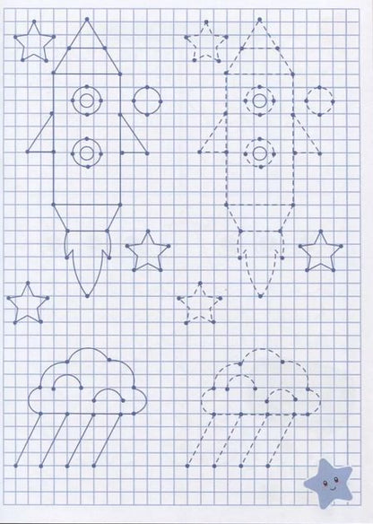 Фотография книги "Пропись. Учимся рисовать"