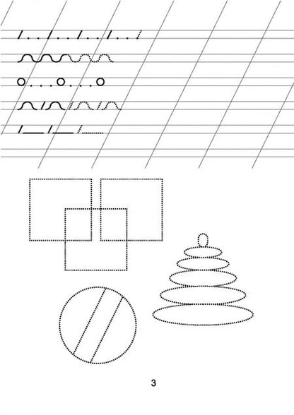 Фотография книги "Прописи. Тетрадь для детей дошкольного возраста"