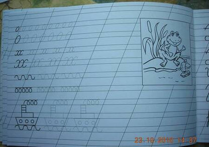 Фотография книги "Прописи. Учимся писать дома"