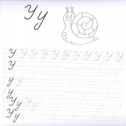 Фотография книги "Прописи для будущих первоклашек"