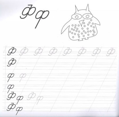 Фотография книги "Прописи для будущих первоклашек"