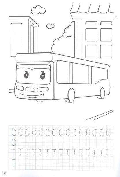 Фотография книги "ПРОПИСИ С МАШИНКАМИ. ПЕЧАТНЫЕ БУКВЫ"