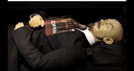 Фотография книги "Пухов: Дичь"