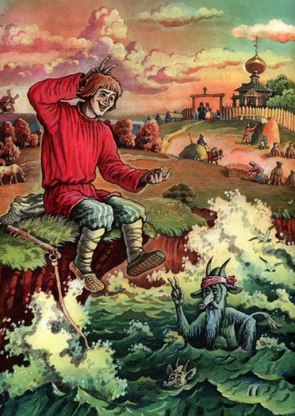 Фотография книги "Пушкин: Сказка о попе и его работнике Балде"