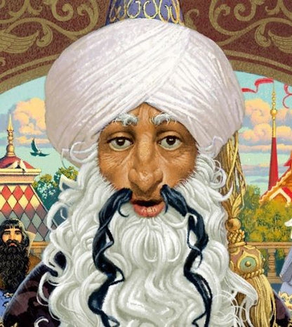 Фотография книги "Пушкин: Сказка о золотом петушке"