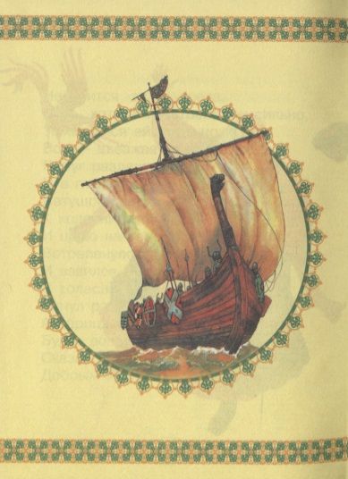 Фотография книги "Пушкин: Сказки"