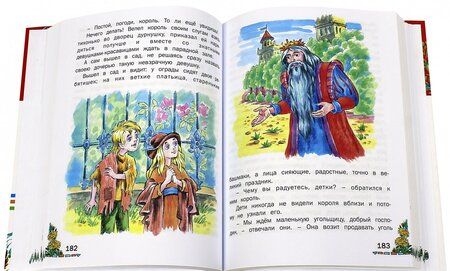 Фотография книги "Пушкин, Толстой, Ушинский: Внеклассное чтение"