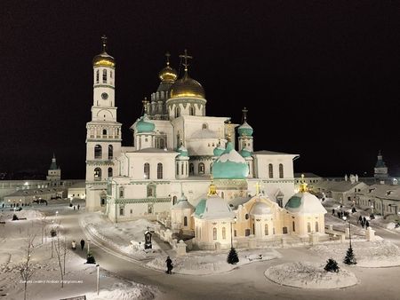 Фотография книги "Путеводитель. Истра. Новый Иерусалим"