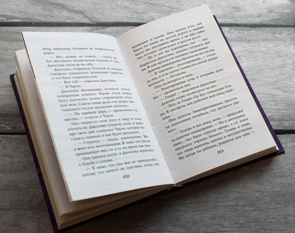 Фотография книги "Пять ночей у Фредди. Четвёртый шкаф"