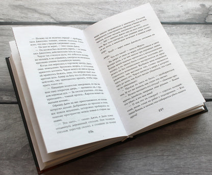 Фотография книги "Пять ночей у Фредди. Серебряные глаза"