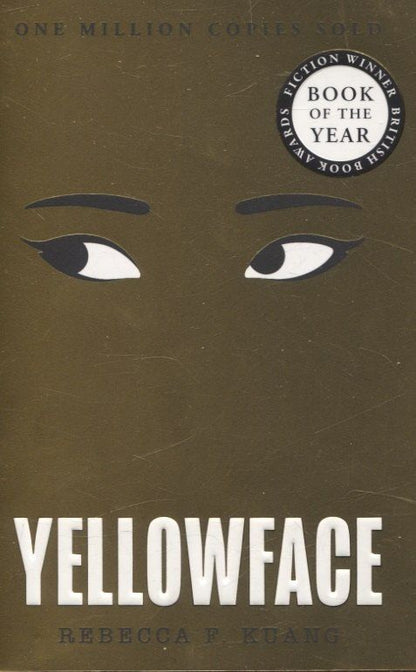 Обложка книги "R. Kuang: Yellowface"
