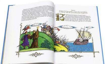 Фотография книги "Рабле: Гаргантюа и Пантагрюэль"