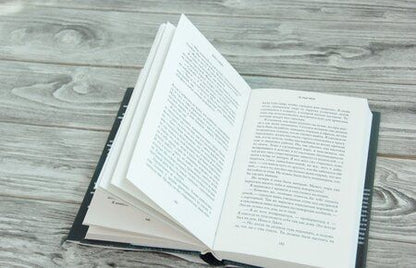 Фотография книги "Райдер: Не ищи меня"