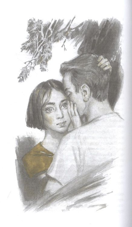 Фотография книги "Раин: Башня"