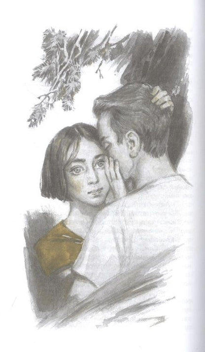 Фотография книги "Раин: Башня"