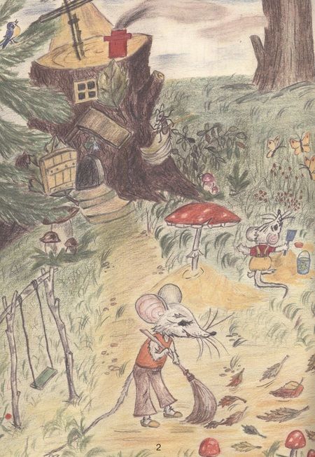 Фотография книги "Раиса Еловикова: Мышонок Тишка"