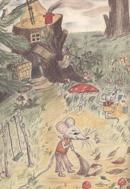 Фотография книги "Раиса Еловикова: Мышонок Тишка"