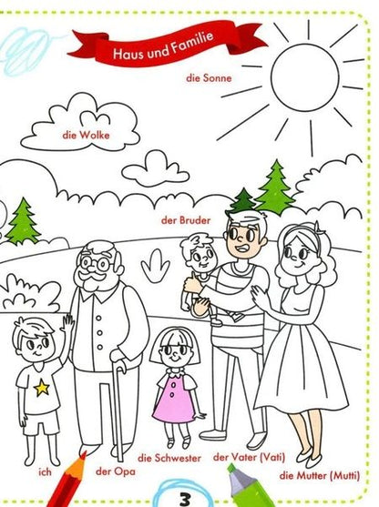 Фотография книги "Раскрась и выучи слова: немецкий для малышей: книжка-раскраска"