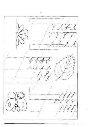 Фотография книги "Раскраска-пропись Задания на развитие начальных граф. навыков (4-5л.) (мПапкаДошк) (папка)"