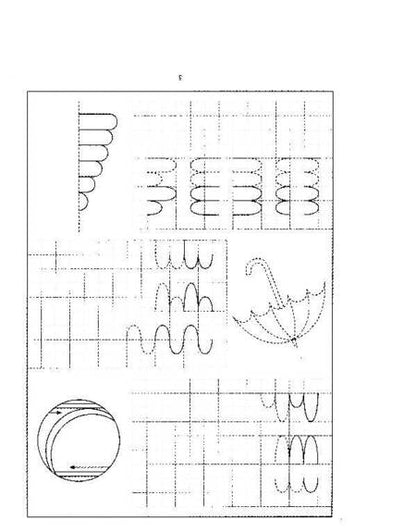 Фотография книги "Раскраска-пропись Задания на развитие начальных граф. навыков (4-5л.) (мПапкаДошк) (папка)"