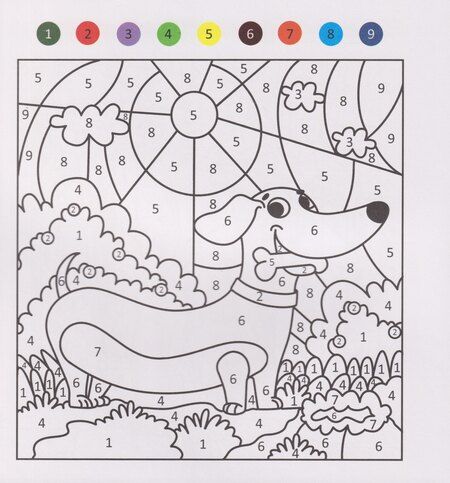 Фотография книги "Раскраска. 100 Картинок по номерам. В мире приключений"