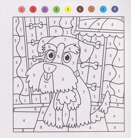 Фотография книги "Раскраска. 100 Картинок по номерам. В мире приключений"