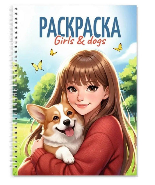 Обложка книги "Раскраска. Girls & Cats"