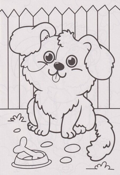 Фотография книги "Раскраска. Милые животные"