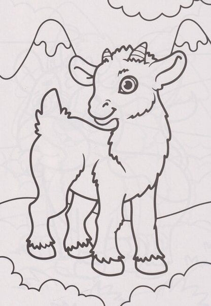 Фотография книги "Раскраска. Милые животные"