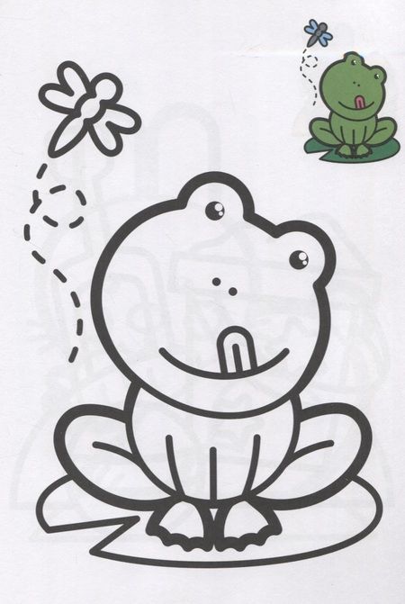 Фотография книги "РАСКРАСКА. ПОСМОТРИ И ПОВТОРИ. ДЛЯ МАЛЫШЕЙ"