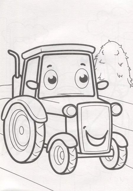 Фотография книги "РАСКРАСКА А4 эконом. БЫСТРАЯ"