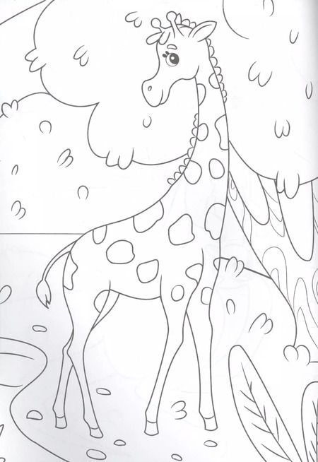 Фотография книги "РАСКРАСКА А4 эконом. КТО ЖИВЕТ В ЗООПАРКЕ?"