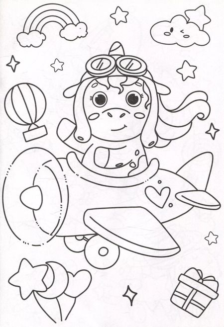 Фотография книги "РАСКРАСКА А4 эконом. МИР ЕДИНОРОГОВ"