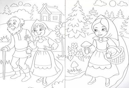 Фотография книги "Раскраска А5 эконом. машенька и медведь"