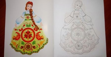 Фотография книги "Раскраска Борецкая роспись"