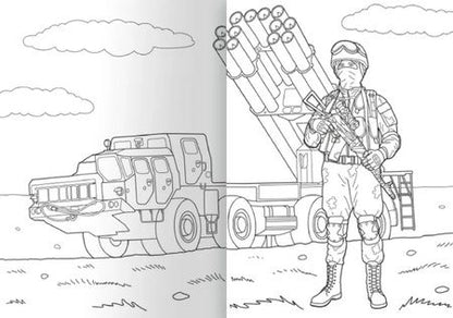 Фотография книги "РАСКРАСКА для мальчиков. СОВРЕМЕННЫЕ СУПЕРГЕРОИ. Ракетчики и артиллерия"