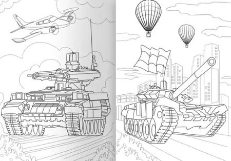 Фотография книги "Раскраска для мальчиков. Современные супергерои. Танкисты"