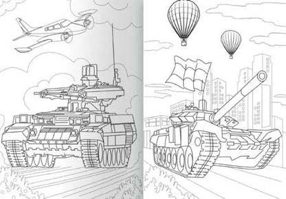 Фотография книги "Раскраска для мальчиков. Современные супергерои. Танкисты"