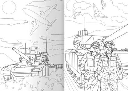 Фотография книги "Раскраска для мальчиков. Современные супергерои. Танкисты"