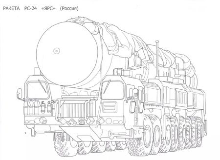 Фотография книги "Раскраска для мальчиков. Военная техника"