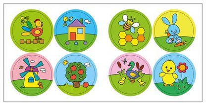 Фотография книги "Раскраска для малышей с наклейками. В деревне"