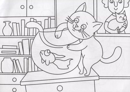 Фотография книги "Раскраска для самых маленьких. Пушистые котята"