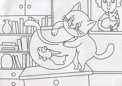 Фотография книги "Раскраска для самых маленьких. Пушистые котята"
