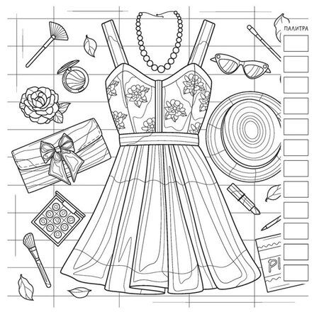 Фотография книги "Раскраска Fashion Girl для работы маркерами (девушка с велосипедом в поле)"